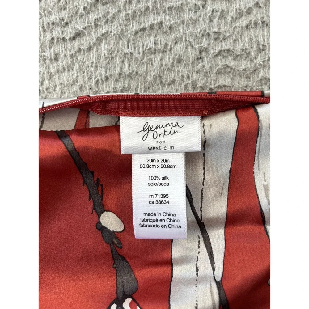 West Elm x Gemma Orkin Silk Pillow Covers 20x20 Red Black Accent Set of 2